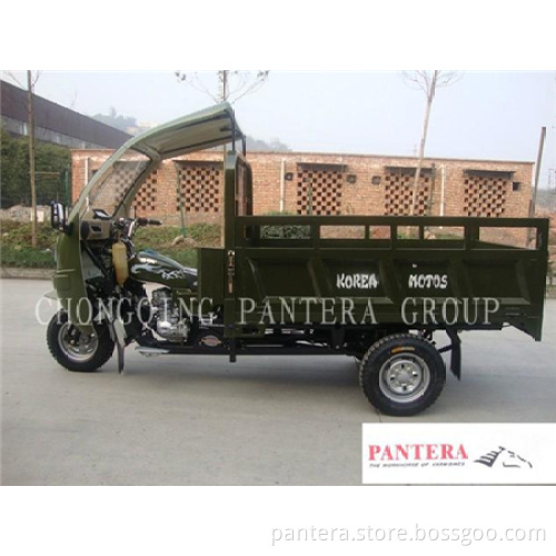 NEW TRICYCLE KM250-CA-2